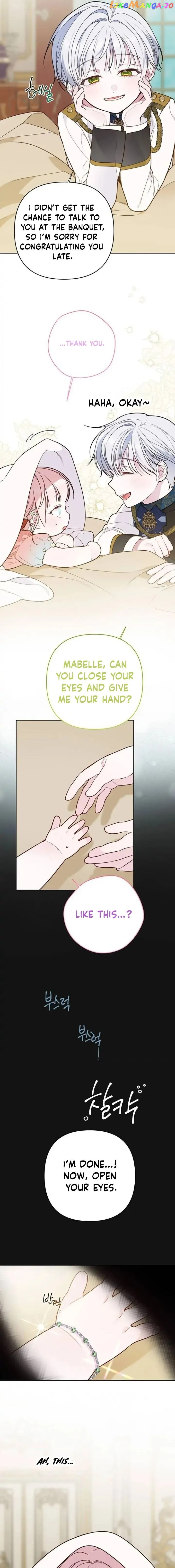 Born a Princess Chapter 36 - page 14